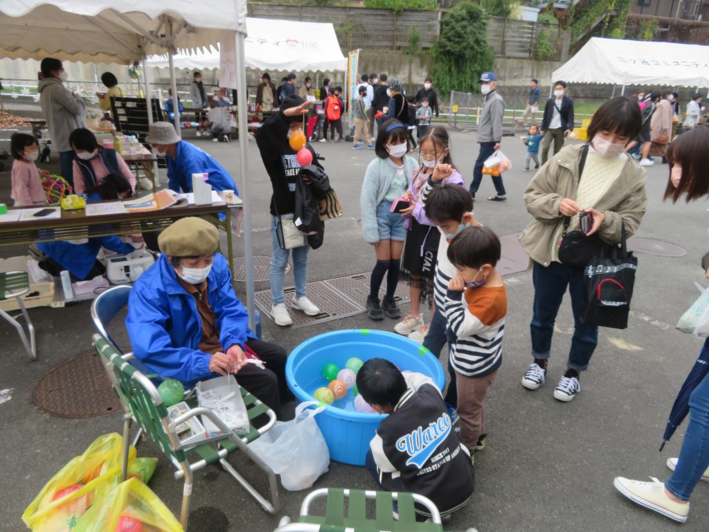 Japanese Children Enjoy Festival